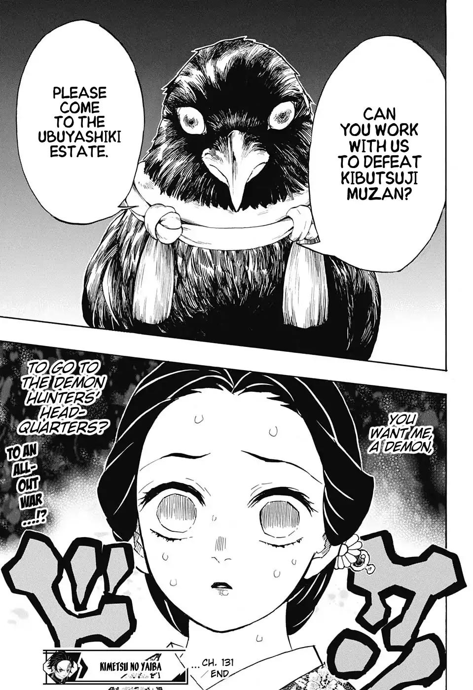 Kimetsu no Yaiba Chapter 131 21